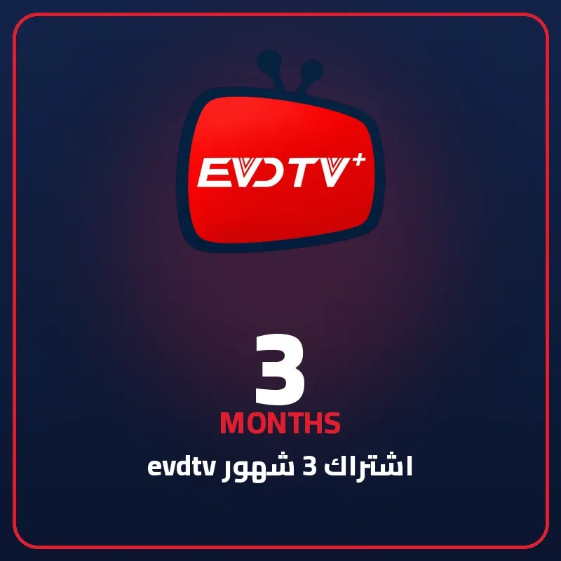 EVDTV 3 Months Subscription