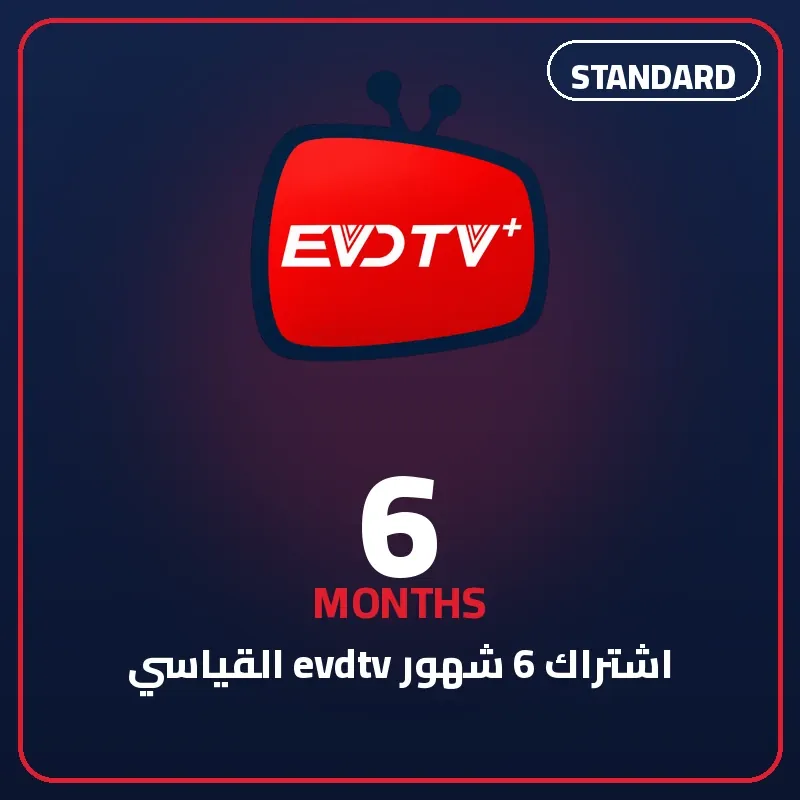 EVDTV 6 Months Standard